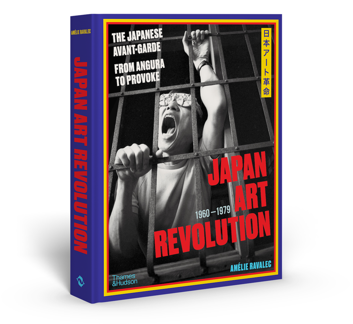 Japan Art Revolution — Amélie Ravalec